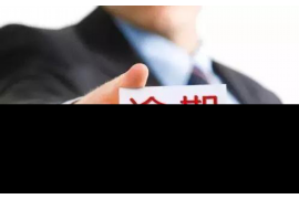 麻江融资清欠服务