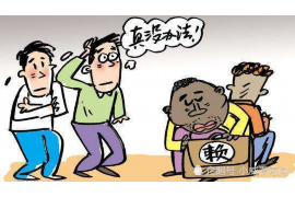 麻江债务清欠服务